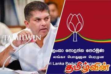 லொஹான் ரத்வத்தை மீண்டும் பொதுஜன பெரமுணவில்..