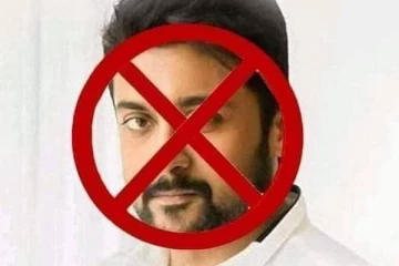 இதோ வந்துட்டாங்க 5 கோடி கோஷ்டி! சூர்யாவை வம்பிழுக்கும் கட்சியினர்..