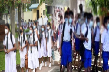 பாடசாலை மாணவர்களின் கல்வி நடவடிக்கை தொடர்பில் வெளியான அதிர்ச்சித் தகவல்