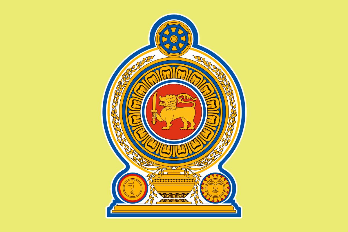 22 ஆவது அரசியலமைப்பு திருத்த வர்த்தமானி வெளியீடு! | 22Nd Amendment Gazette On Retirement Age