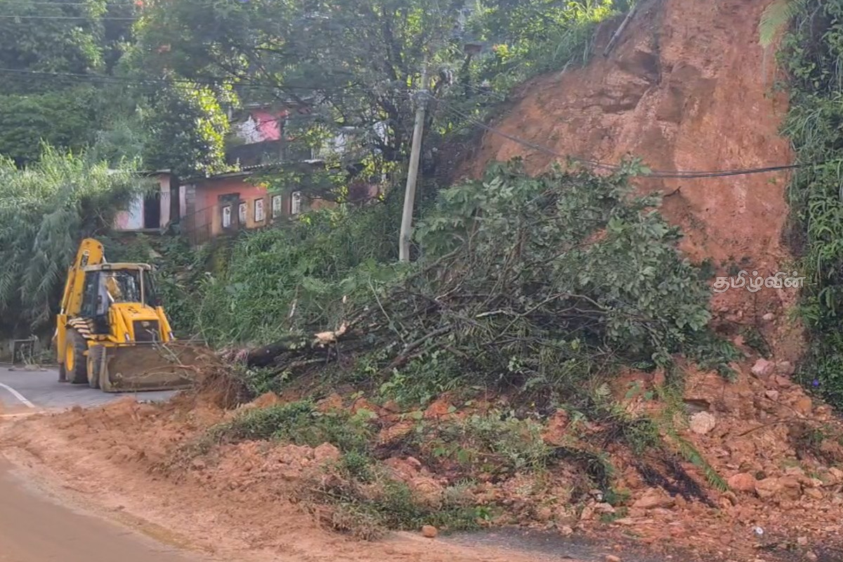 ஹட்டன் - நுவரெலியா பகுதிகளில் மண்சரிவு அபாயம் அதிகரிப்பு..! | Landslide Risk Increases In Hatton Nuwara Eliya ஹட்டன் - நுவரெலியா பகுதிகளில் மண்சரிவு அபாயம் அதிகரிப்பு..! | Landslide Risk Increases In Hatton Nuwara Eliya