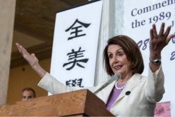 தைவானின் பாதுகாப்புக்கு அமெரிக்கா இரும்பு கவசம் போல் நிற்கும் :  நான்சி பெலோசி பேச்சால் பரபரப்பு !