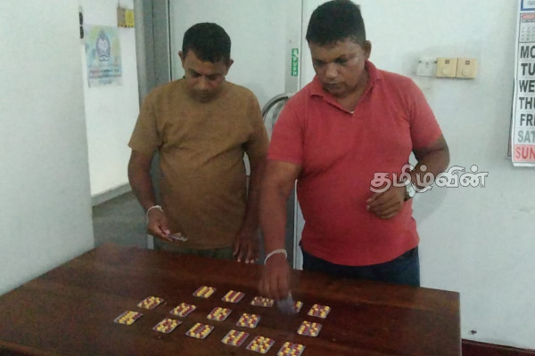 யாழ். கொழும்புத்துறை பகுதியில் போதை மாத்திரைகளுடன் மூவர் கைது | Three Suspects Arrested In Jaffna Colombothurai