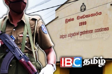 பூசா சிறைக்குள் வீசப்பட்ட மர்ம பொதி! மீட்க்கப்பட்ட கையடக்க தொலைபேசிகள்