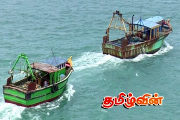 எல்லை தாண்டிய குற்றச்சாட்டில் இராமேஸ்வரம் கடற்றொழிலாளர்கள் கைது