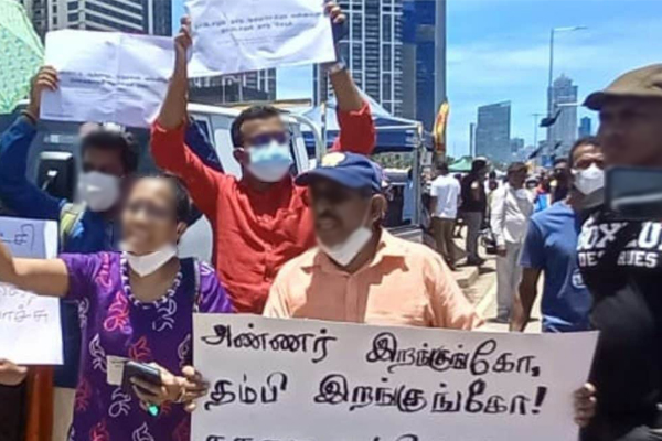 மட்டக்களப்பில் 10 பேர் பயங்கரவாத தடுப்பு பிரிவினரால் விசாரணைக்கு அழைப்பு | Batticaloa District Called Investigation Errorism