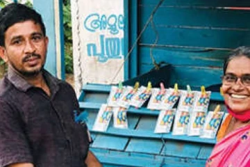 லொட்டரி வாங்குவதையே நிறுத்திய நபருக்கு காத்திருந்த இன்ப அதிர்ச்சி! அடித்த மிகப் பெரும் ஜாக்பாட்