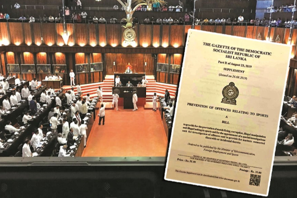 அரசாங்கம் கொண்டு வரும் புதிய சட்டம் ஆபத்தானது:முரளிதரன் எச்சரிக்கை | New Law The Government Is Bringing In Is Dangerous