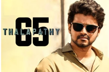 தளபதி 65 படத்தில் உறுதி செய்யப்பட்ட வில்லன் இவர் தானா ! ரசிகர்கள் எதிர்பார்க்காத கூட்டணி.