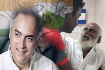 இந்திய அரசின் நீதியற்ற செயற்பாடே சாந்தனின் மரணத்திற்கு காரணம் : தமிழ்த் தேசிய அவதானிப்பு மையம்