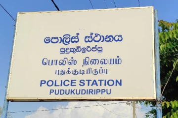 முல்லைத்தீவில் கஞ்சாவுடன் மூவர் கைது