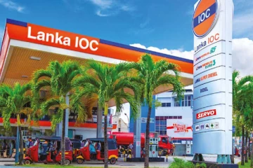 லங்கா ஐஓசி நிறுவனம் வெளியிட்டுள்ள முக்கிய அறிவிப்பு