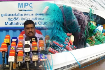 முல்லைத்தீவு கடற்பகுதியை பாதுகாத்திடுங்கள்! கடற்றொழில் அமைச்சருக்கு விசேட கோரிக்கை