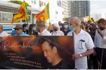 முன்னாள் றக்பி வீரர் வாசிம் தாஜுதீனின் கொலைக்கு நீதி கோரி போராட்டம் முன்னெடுப்பு (Photo)