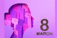 இன்று சர்வதேச மகளிர் தினம் - எதனால் மார்ச் 8 வந்தது..? 1908-இல் நடந்த போராட்டம் தெரியுமா..?