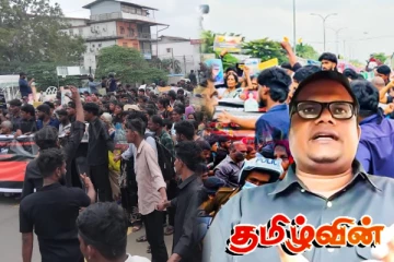 யாழில் தவிசாளர் நிரோஷ் வாகனத்தை பின் தொடரும் புலனாய்வாளர்கள்