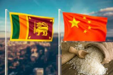 இலங்கைக்கு 2000 தொன் அரிசியை வழங்கும் சீனா!