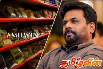 சலுகை விலையில் உணவுப் பொதி! அமைச்சரவை அங்கீகாரம்