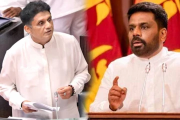 கற்பனை கதைகளை கூறி மக்களை ஏமாற்றுகிறதா அநுர அரசு..! சஜித் குற்றச்சாட்டு