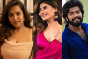 இந்த வாரம் பிக் வீட்டிலிருந்து வெளியேறும் போட்டியாளர்! யார் தெரியுமா