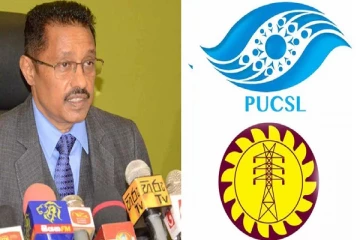 மின்கட்டண அதிகரிப்பு -பொது பயன்பாடுகள் ஆணைக்குழுவின் தலைவரின் சூளுரை