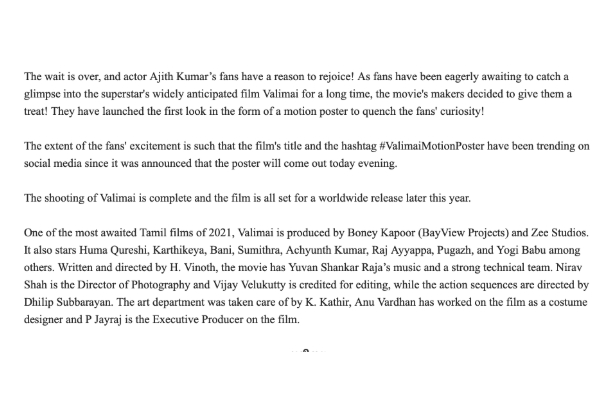 வலிமை பட ரிலீஸ் குறித்து வெளியான அதிகாரப்பூர்வமான அறிக்கை! | Vali Rel Kur Ari