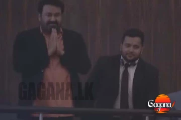 පාලිමේන්තු සැසිය නරඹන්න ආ සුපිරි නළුවා [VIDEO]