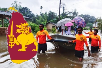 வெள்ளப்பெருக்கு ஏற்படும் அபாயம் : விடுக்கப்பட்டுள்ள எச்சரிக்கை