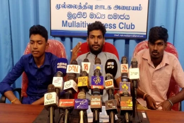 நீதிக்கான மாபெரும் கண்டன பேரணிக்கு ஒன்று கூடுமாறு முல்லைத்தீவு இளைஞர்கள் அறைகூவல்!
