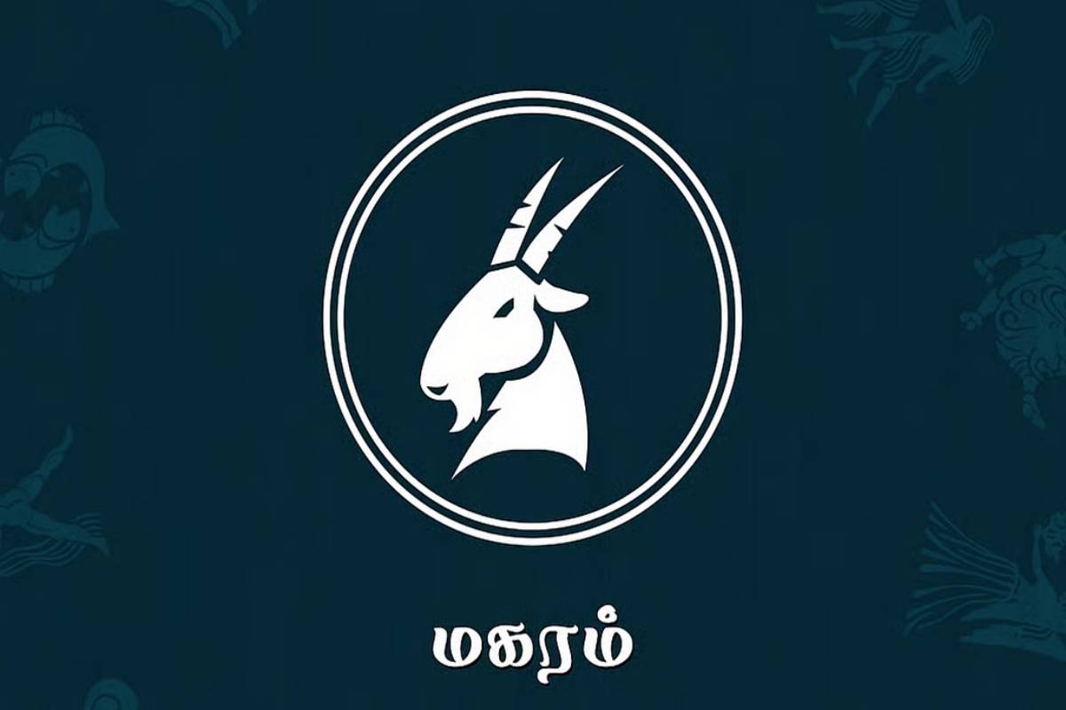 நாக பஞ்சமியில் இந்த ராசிக்காரர்களுக்கு ஜாக்பாட் அடிக்கப்போகுது | Zodiac Signs Are Going Jackpot On Naga Panchami