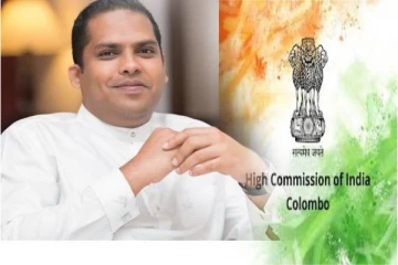 ஹரீனுக்கு எதிராக சமர்ப்பிக்கப்பட்ட மனு.. ஏற்க மறுத்த இந்திய உயர்ஸ்தானிகராலயம்