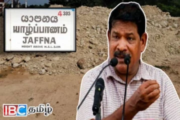 யாழில் திருட்டு தொழிலை ஒழித்தே தீருவோம் : அமைச்சர் சந்திரசேகர் சூளுரை!