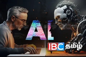 சுயமாக சிந்திக்க ஆரம்பிக்கும் Ai... வல்லுநர்கள் விடுத்த அதிரடி எச்சரிக்கை!
