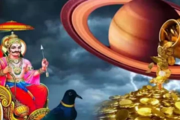 யாருடைய ஜாதகத்திற்கு சனிபகவான் வெற்றியை அள்ளி கொடுப்பார்