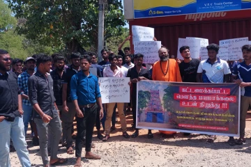 தமிழர் தொன்மையை அபகரித்து சிங்கள குடியேற்றம் அமைக்க விட மாட்டோம்; சுழிபுரம் போராட்டம்!