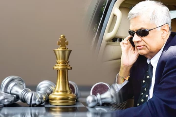 2024 ஜனாதிபதி தேர்தலும் விளைவுகளும்