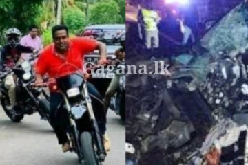 මිය ගිය රාජ්‍ය ඇමති සනත් නිශාන්තගේ අවසන් කටයුතු ගැන දැනුම්දීමක් මෙන්න.