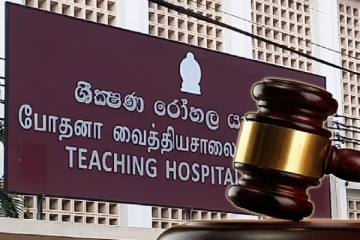 சிறுமியின் கை அகற்றப்பட்ட விவகாரம்: நீளும் மருத்துவமனை விசாரணை