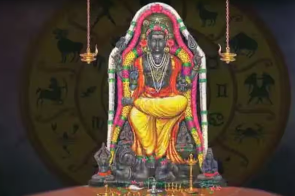 குரு பெயர்ச்சியால் அதிர்ஷ்டம் அடையப் போகும் ராசிக்காரர்கள் | Astrology Guru Peyarchiyal Athirstam Perum Rasi குரு பெயர்ச்சியால் அதிர்ஷ்டம் அடையப் போகும் ராசிக்காரர்கள் | Astrology Guru Peyarchiyal Athirstam Perum Rasi