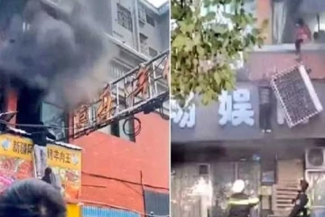 39 දෙනෙකුට ජීවිතය අහිමි කළ බිහිසුණු ගින්න..