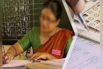 கல்வி அமைச்சு வெளியிட்டுள்ள விசேட அறிவித்தல்