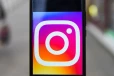 15 நிமிடங்கள் அவகாசம்., Instagram-ல் மற்றொரு அற்புதமான அம்சம்