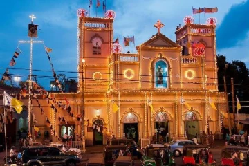 கொச்சிக்கடை அந்தோனியார் தேவாலய வருடாந்த திருவிழா