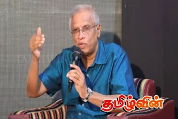 தமிழரசுக் கட்சி உறுப்பினர்களுக்கு சுமந்திரன் விடுத்துள்ள எச்சரிக்கை