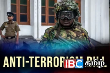 விரைவில் புதிய பயங்கரவாத எதிர்ப்பு சட்டமூலம்