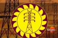 විදුලි ඒකකයට ගෙවන මිල තවත් අඩු කරයි - තවත් පිරිසක් අසරණ වෙයි