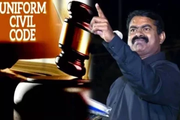 பொது சிவில் சட்டத்தால் நாடு பிளவுபடும், ஒற்றுமை வேறு ஒற்றைமயமாக்கல் வேறு - சீமான் காட்டம்!