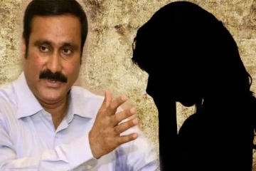 பாலியல் குற்றவாளியை தப்பவிட்டு, சிறுமிக்கு கைவிலங்கிட்டு மிரட்டல்.. முதல்வர் தலையிட வேண்டும் - அன்புமணி ஆவேசம்!