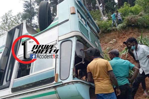 රියදුරු හදිසියේ අසනීප වෙයි, බස් රථය ප්රපාතයකට පෙරළෙයි(PHOTOS) (VIDEO) | Nuwara Eliya Accident රියදුරු හදිසියේ අසනීප වෙයි, බස් රථය ප්රපාතයකට පෙරළෙයි(PHOTOS) (VIDEO) | Nuwara Eliya Accident
