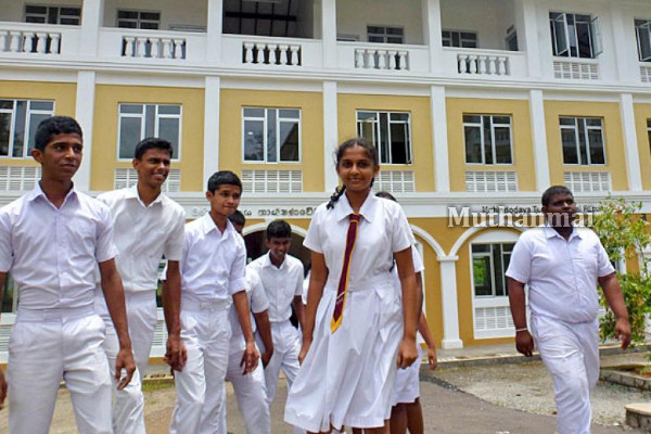இன்று ஆரம்பமாகும் பாடசாலை மூன்றாம் தவணை | Sri Lanka School Term 3 Begins Today